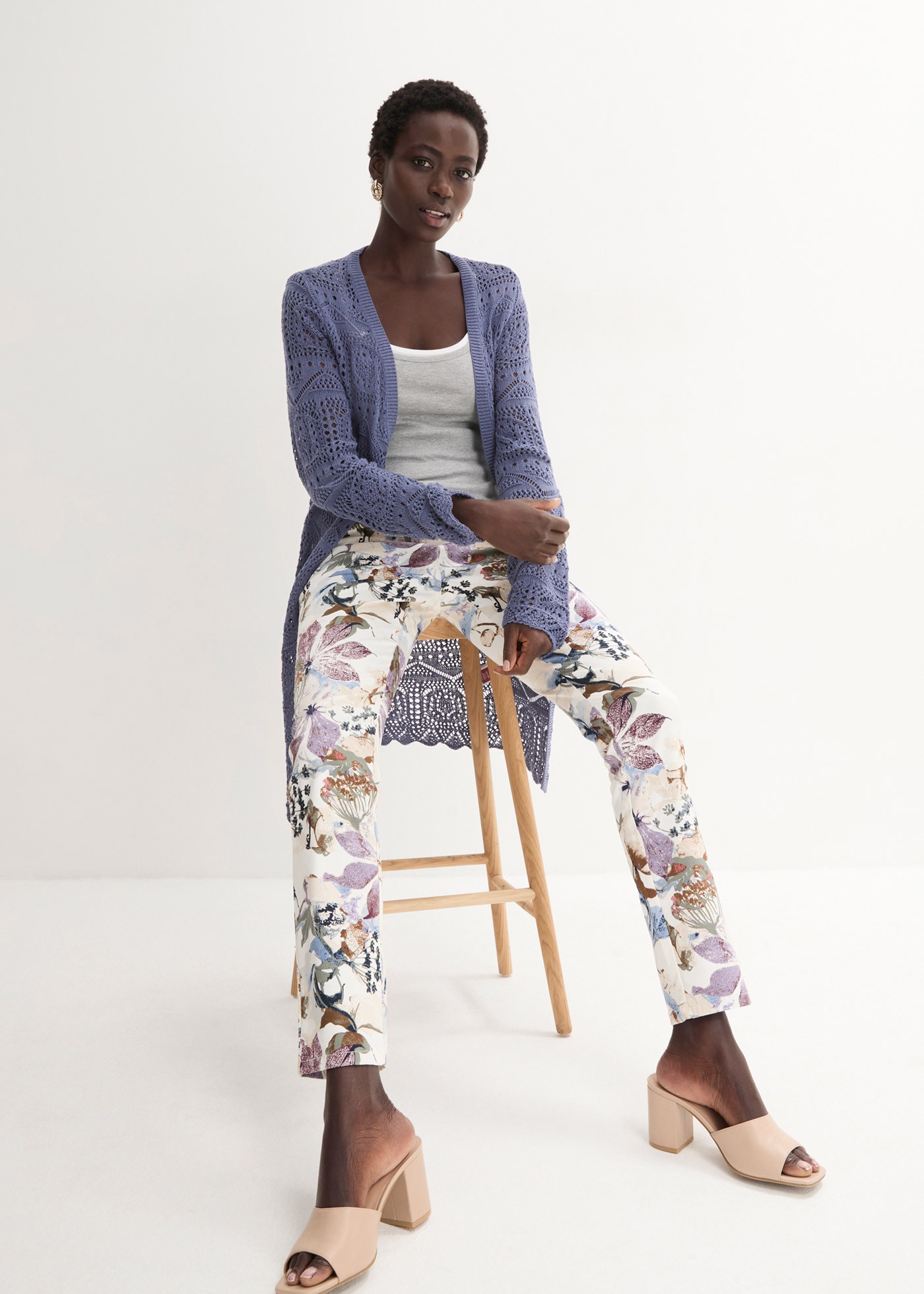 bonprix Stretch-Hose  aus elastischem Material, reguläre Passform, eleganter Stil