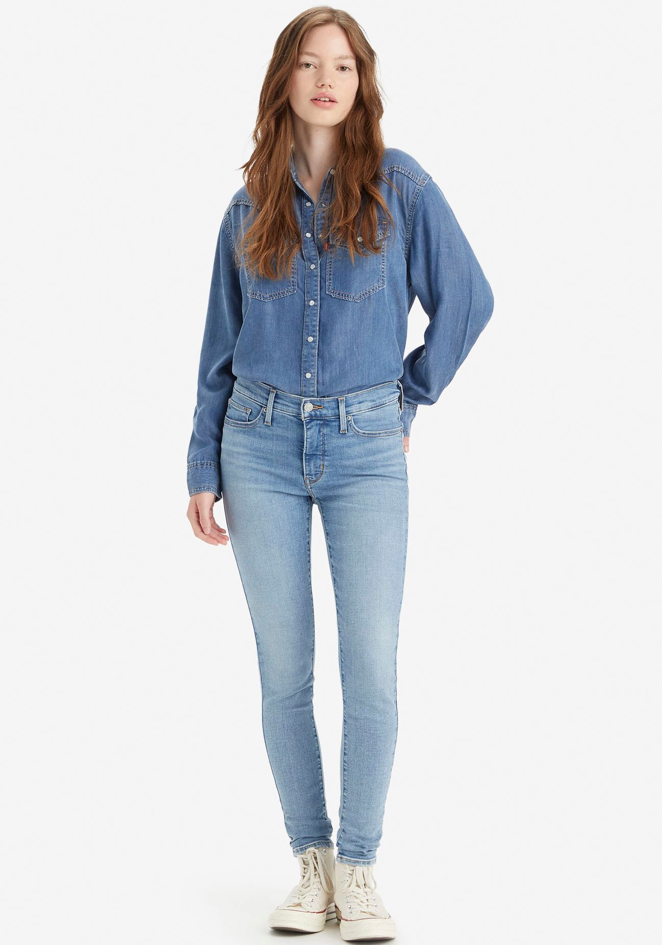 Levi's® Skinny-fit-Jeans »310 Shaping Super Skinny«