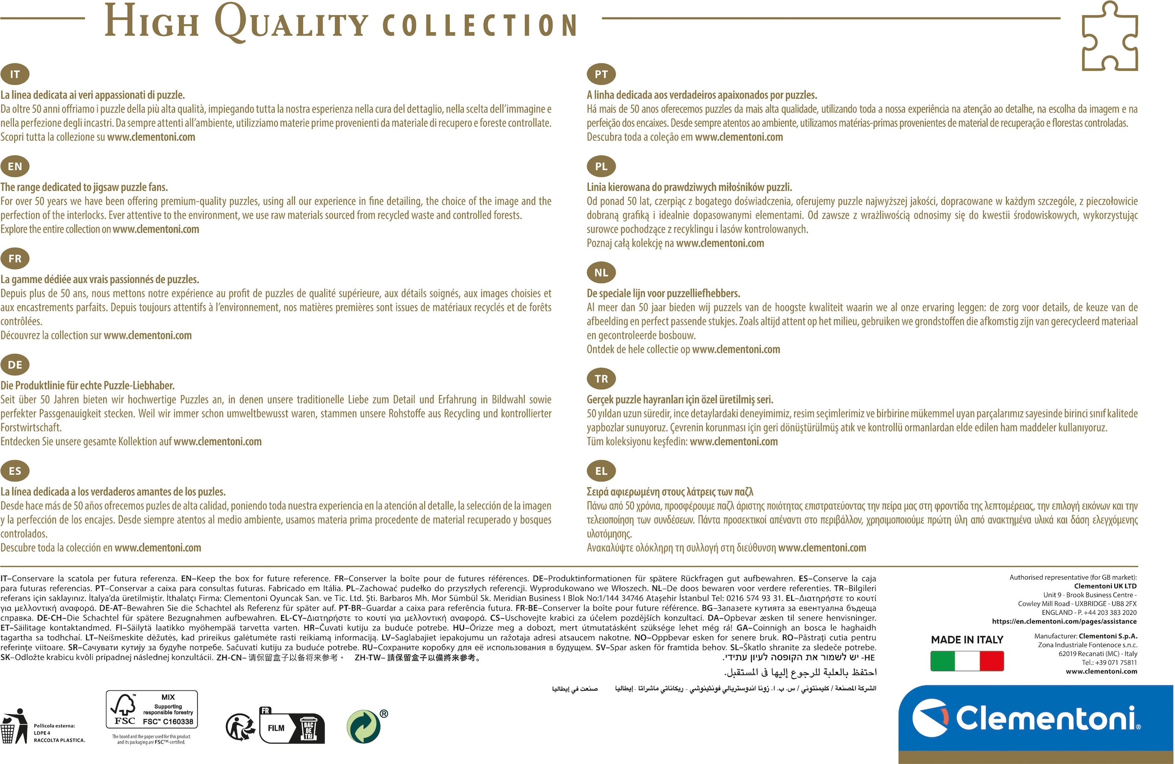 Clementoni® Puzzle »High Quality Collection, Herrliche Terrasse am See«, Made in Europe; FSC® - schützt Wald - weltweit