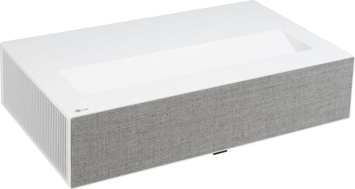 Beamer »CineBeam HU715QW«, (2000000:1)