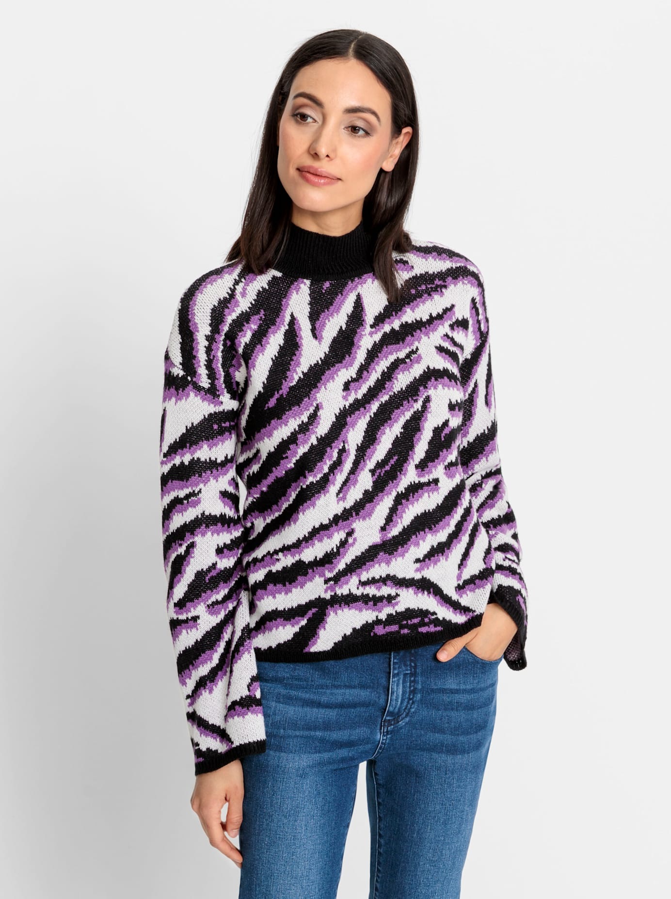 heine Stehkragenpullover »Pullover«