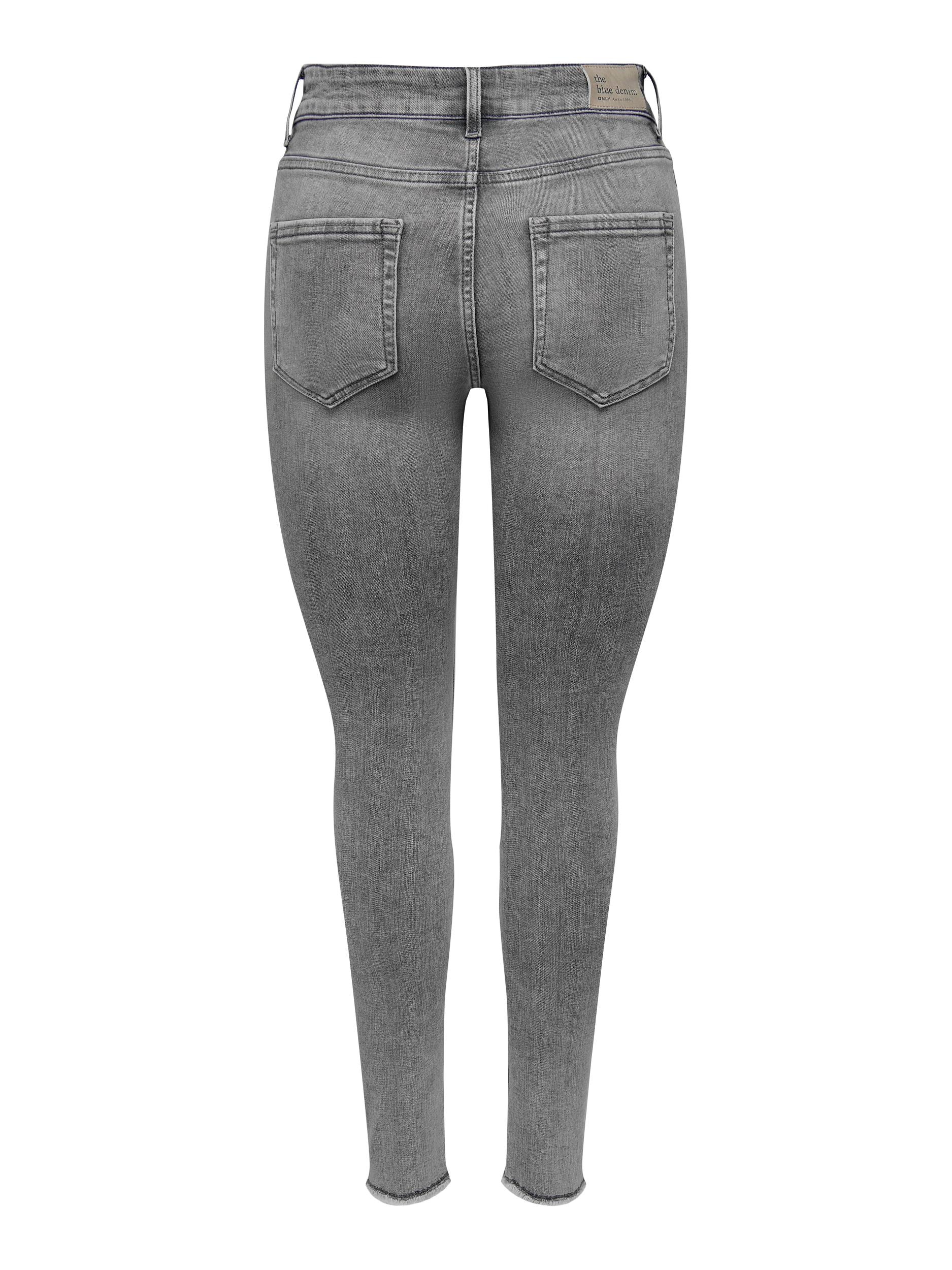ONLY Skinny-fit-Jeans »ONLBLUSH MW SKINNY DECO ANK RW REA0918«