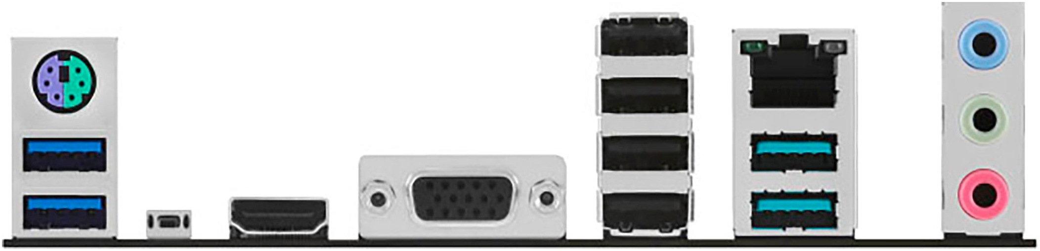 Asus Mainboard »PRIME B650M-K«