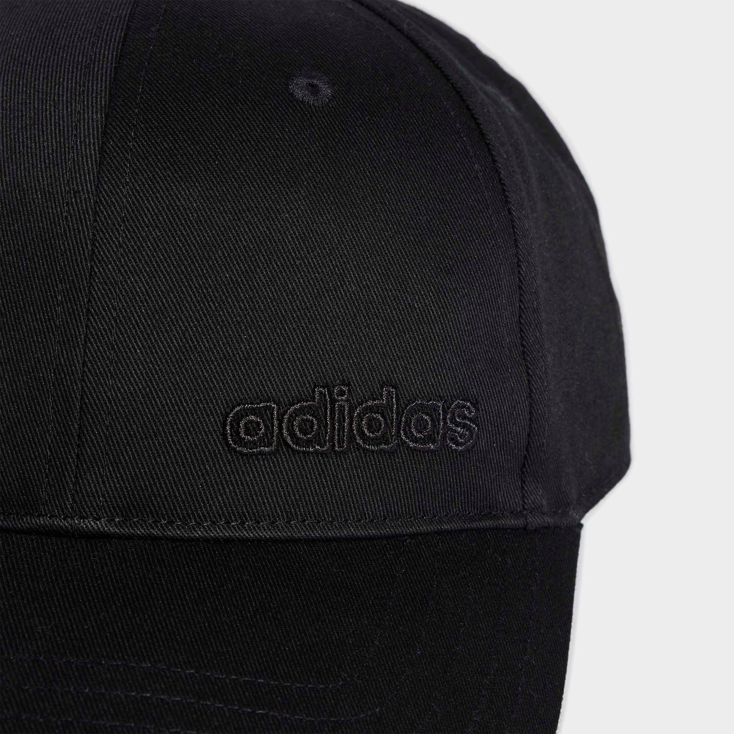 adidas Performance Baseball Cap »BSBL OUTLINE«