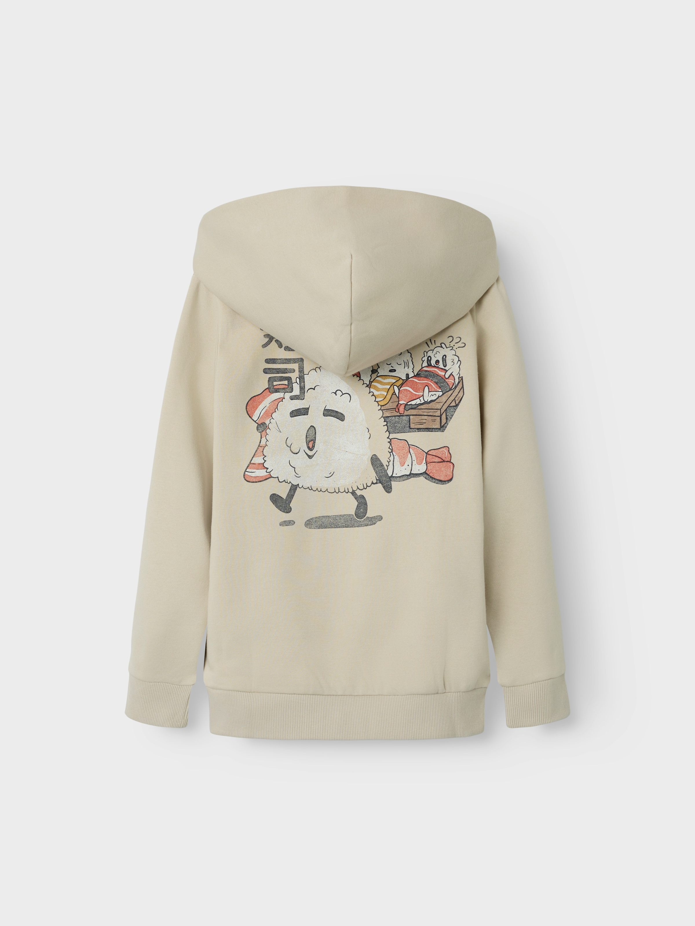 Name It Sweatshirt »NKMKIAN SWE WH BRU PS NOOS«
