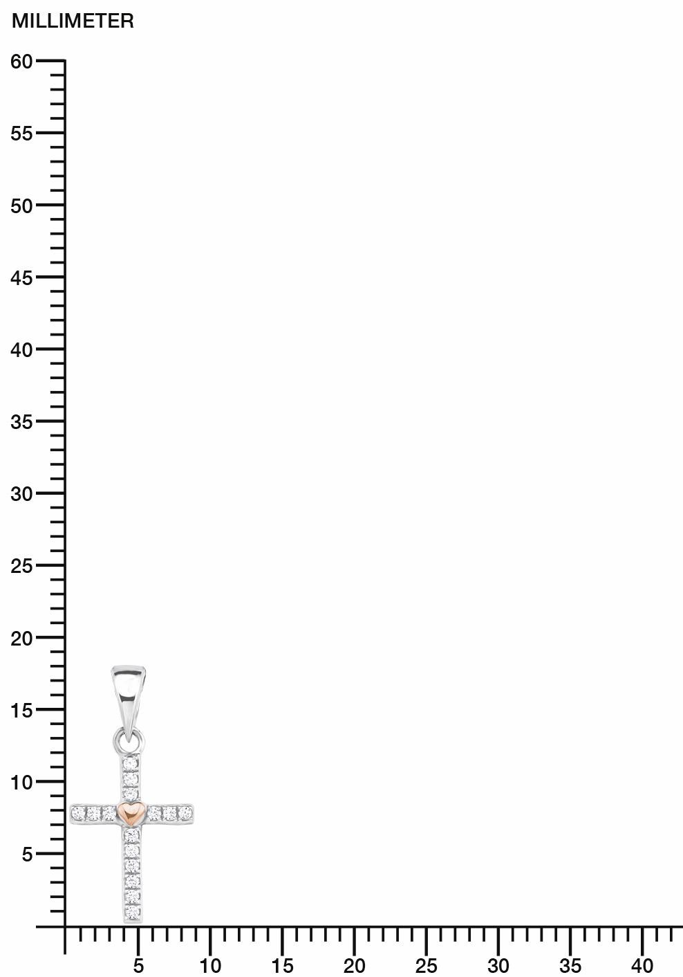 s.Oliver Junior Kette mit Anhänger »Halskette Herz Kreuz« mit Zirkonia (synth.)