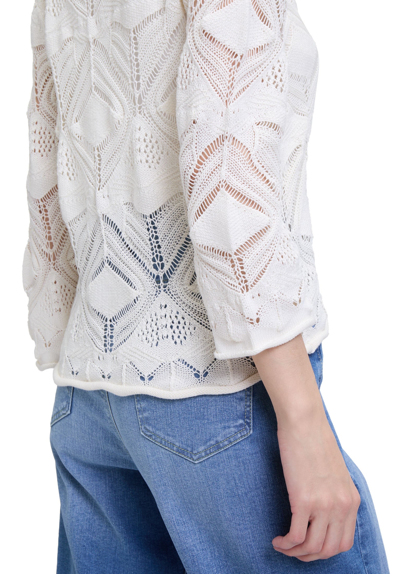 Cartoon Strickpullover »Strickpullover mit Rundhalsausschnitt«