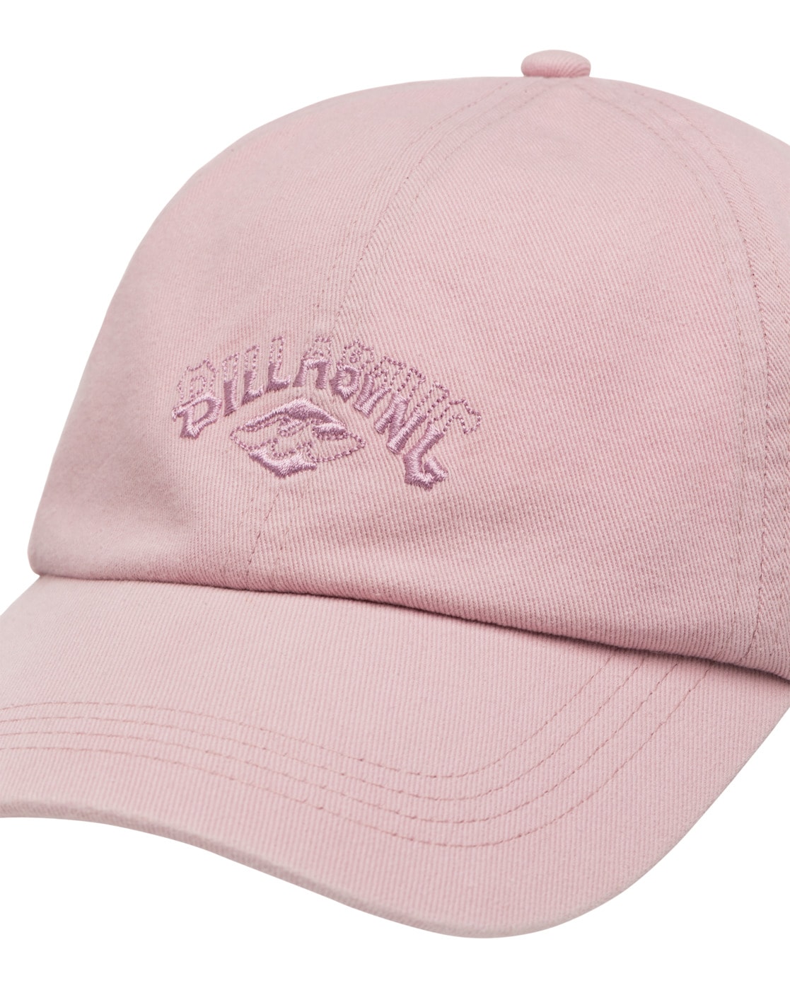 Billabong Baseball Cap »Essential«