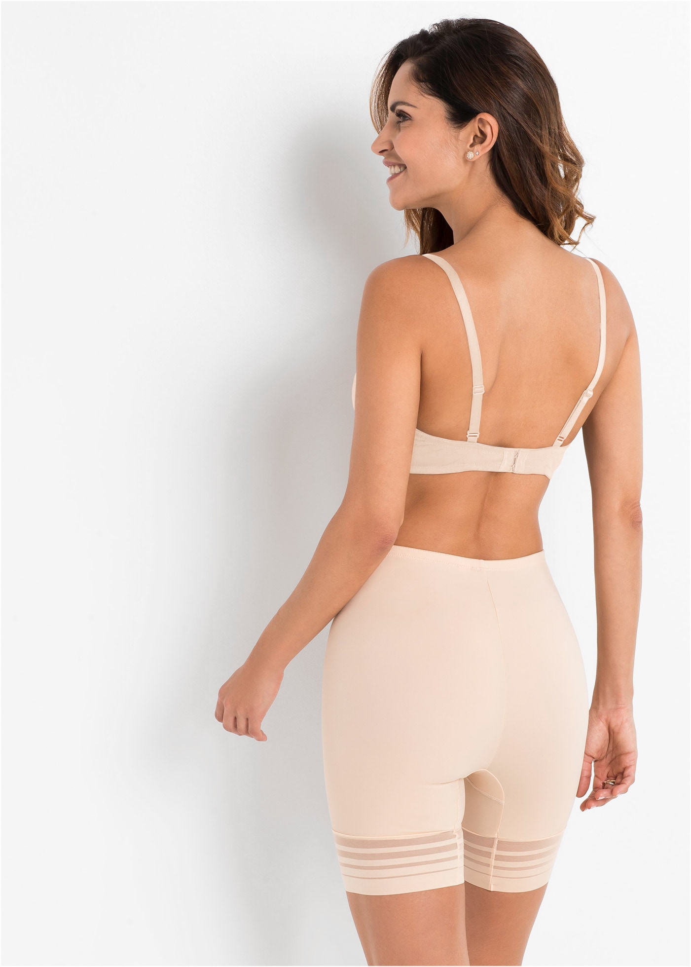 bonprix Shapingleggings  mit spezieller Materialkombination, figurbetonte Passform