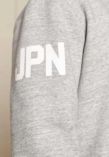Superdry Kapuzensweatshirt »VL NS HOOD«