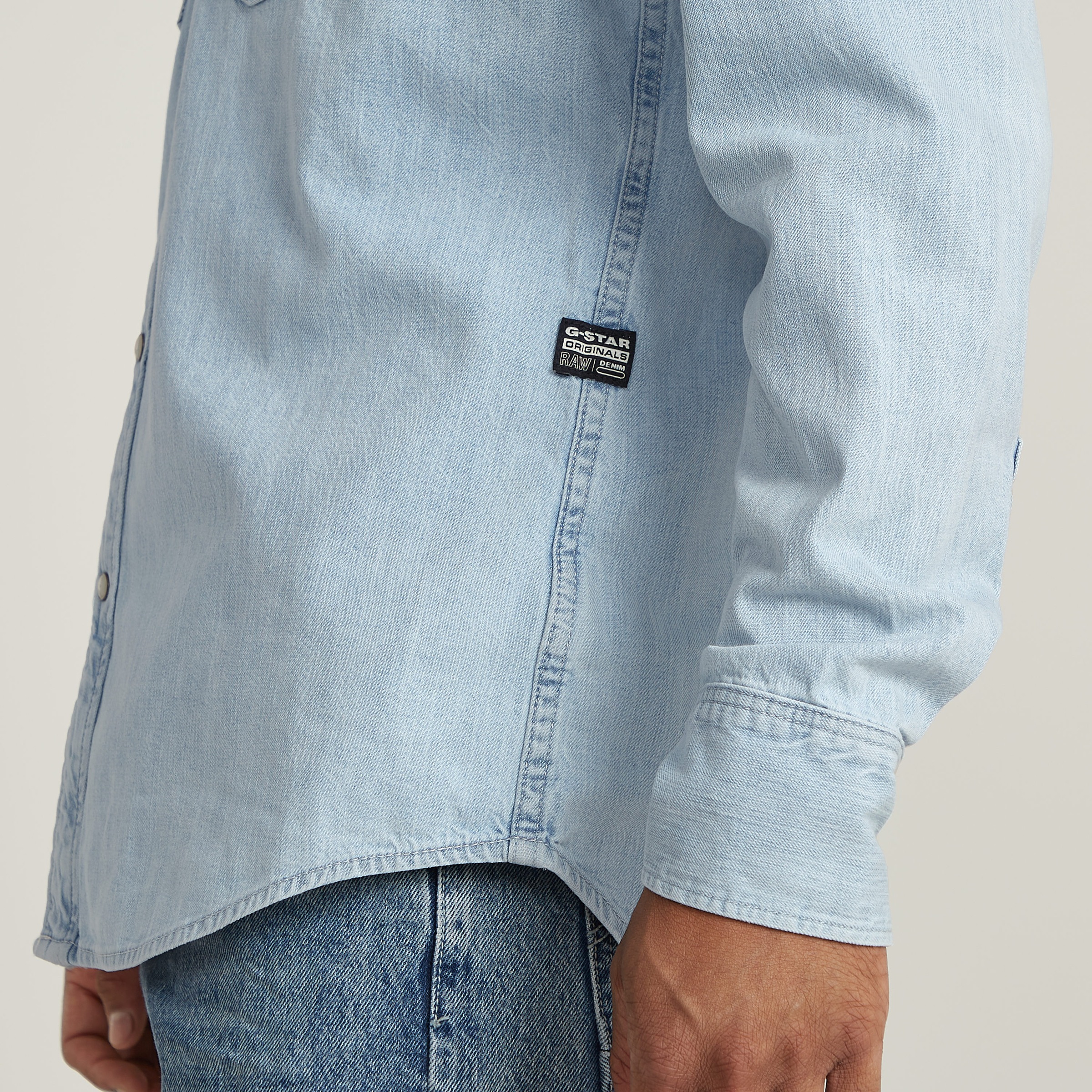 G-STAR Jeanshemd »Dakota Slim«