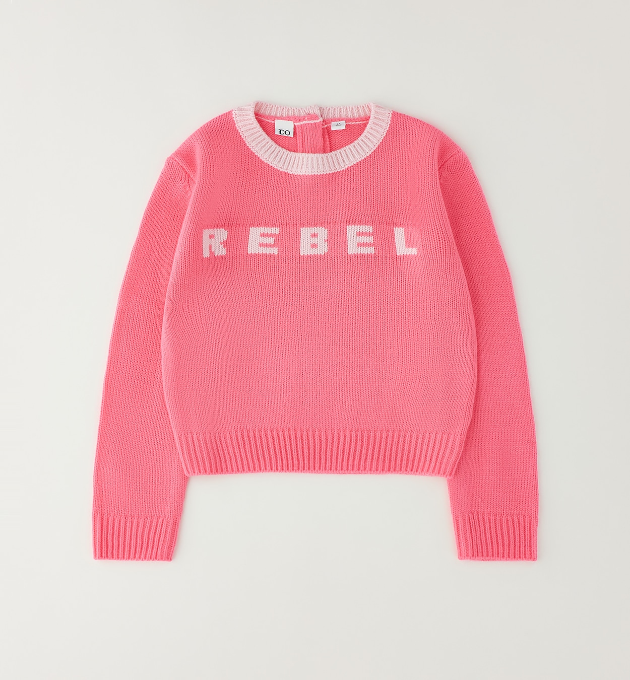iDo Sweatshirt »BABY GIRL KNITWEAR«
