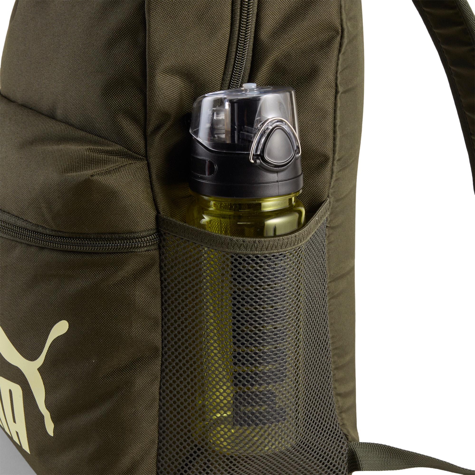 PUMA Rucksack »PHASE BACKPACK« mit Hauptfach und Zwei-Wege-Reißverschluss, sportlicher Stil