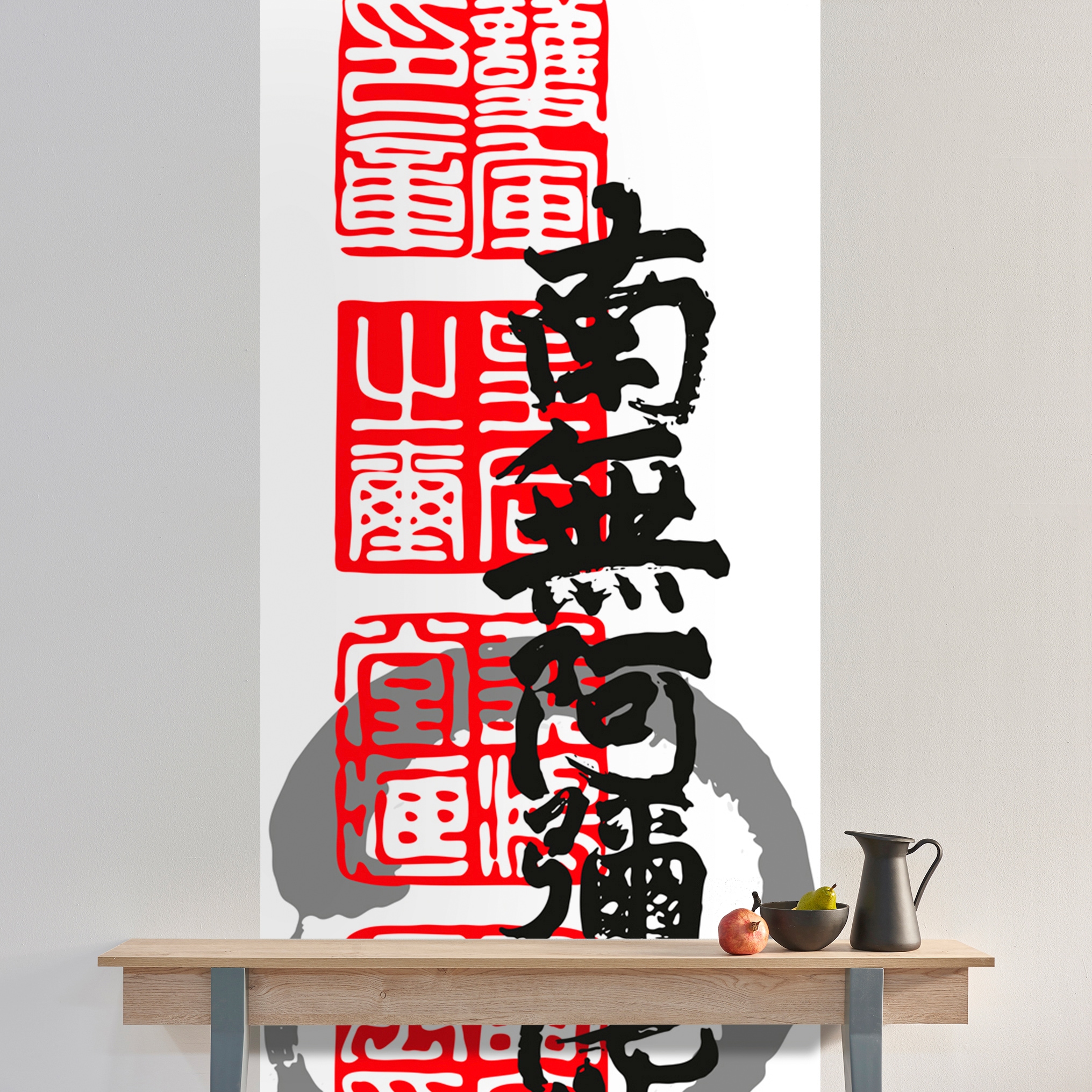 queence Vinyltapete »Seth« Barock | Kunst | bedruckt glatt 90x250cm, selbstklebend, kinderleichte Anbringung, , Sticker