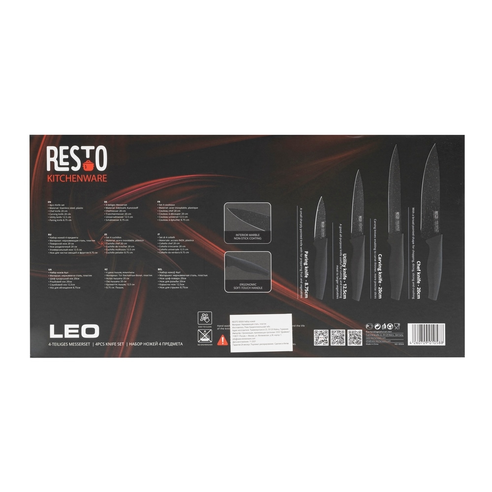 RESTO Kitchenware Messer-Set »Leo, Edelstahlmesser 4-teilig in Magnet-Geschenkbox« Kochmesser, Tranchiermesser, Universalmesser, Gemüsemesser