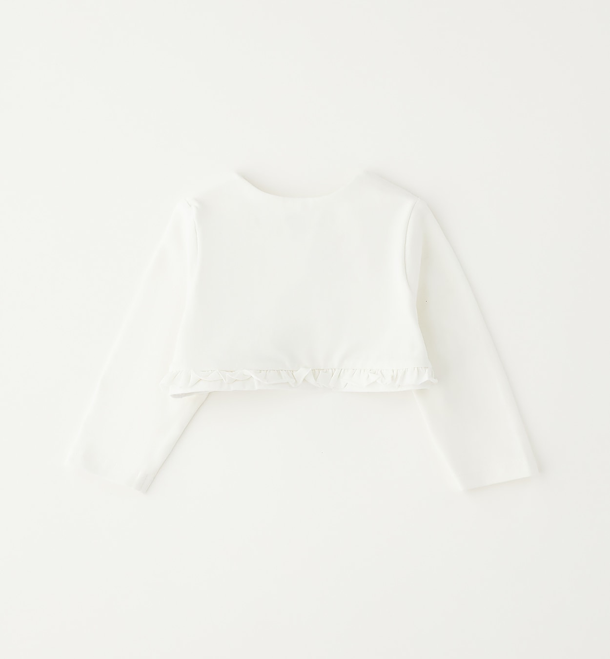iDo Cardigan »BABY GIRL SWEATER«