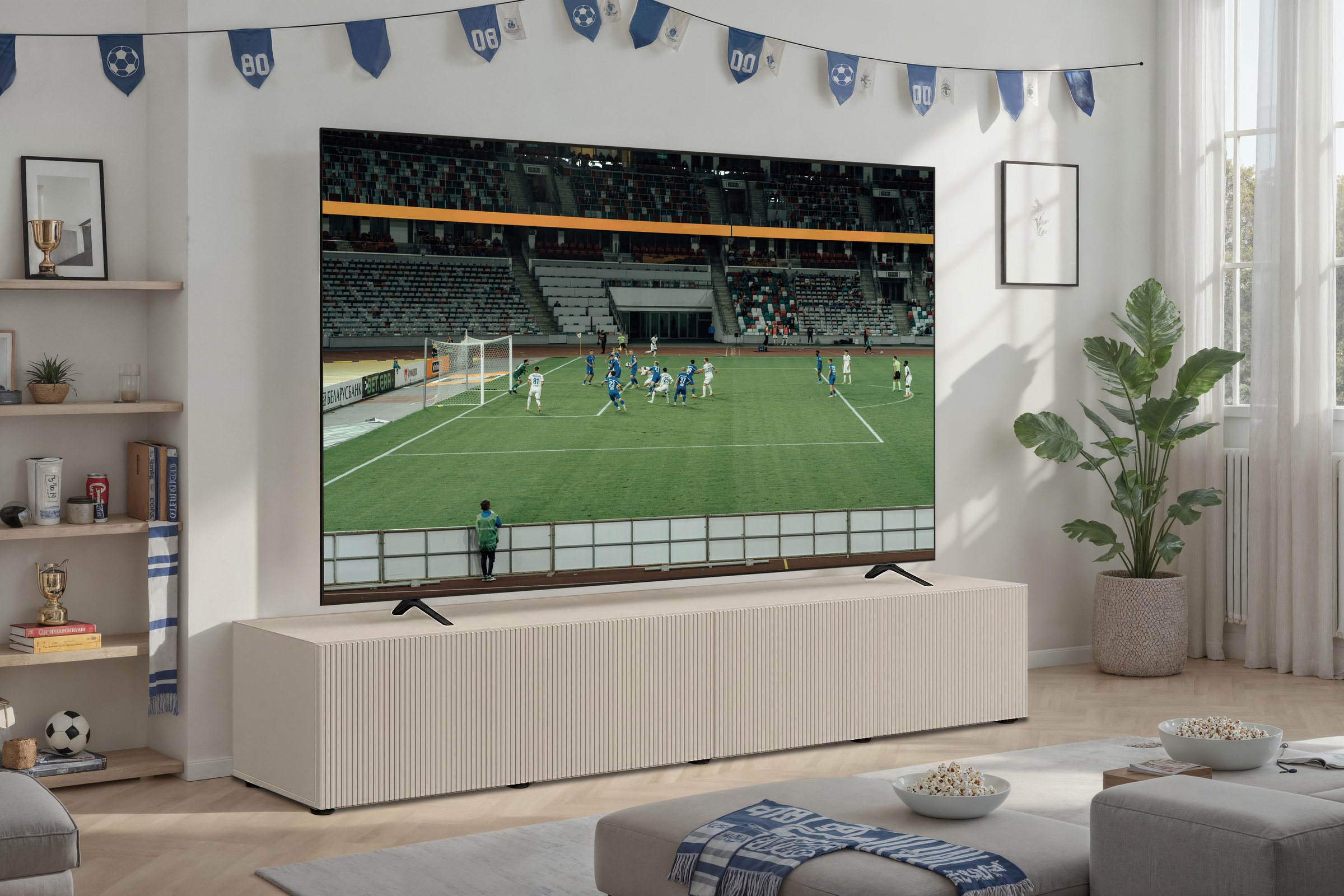 OTTO home Lowboard »Rio, 245 cm breit, 47 cm tief, 4 Türen mit geriffelten MDF Fronten« Modernes Lowboard für bis zu 98-Zoll-TV – perfekt für die WM