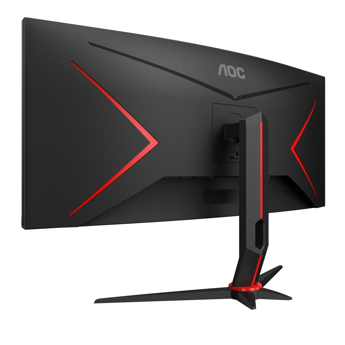 AOC Gaming-Monitor »CU34G2/BK«, 86 cm/34 Zoll, 3440 x 1440 px, QHD+, 1 ms Reaktionszeit, 100 Hz