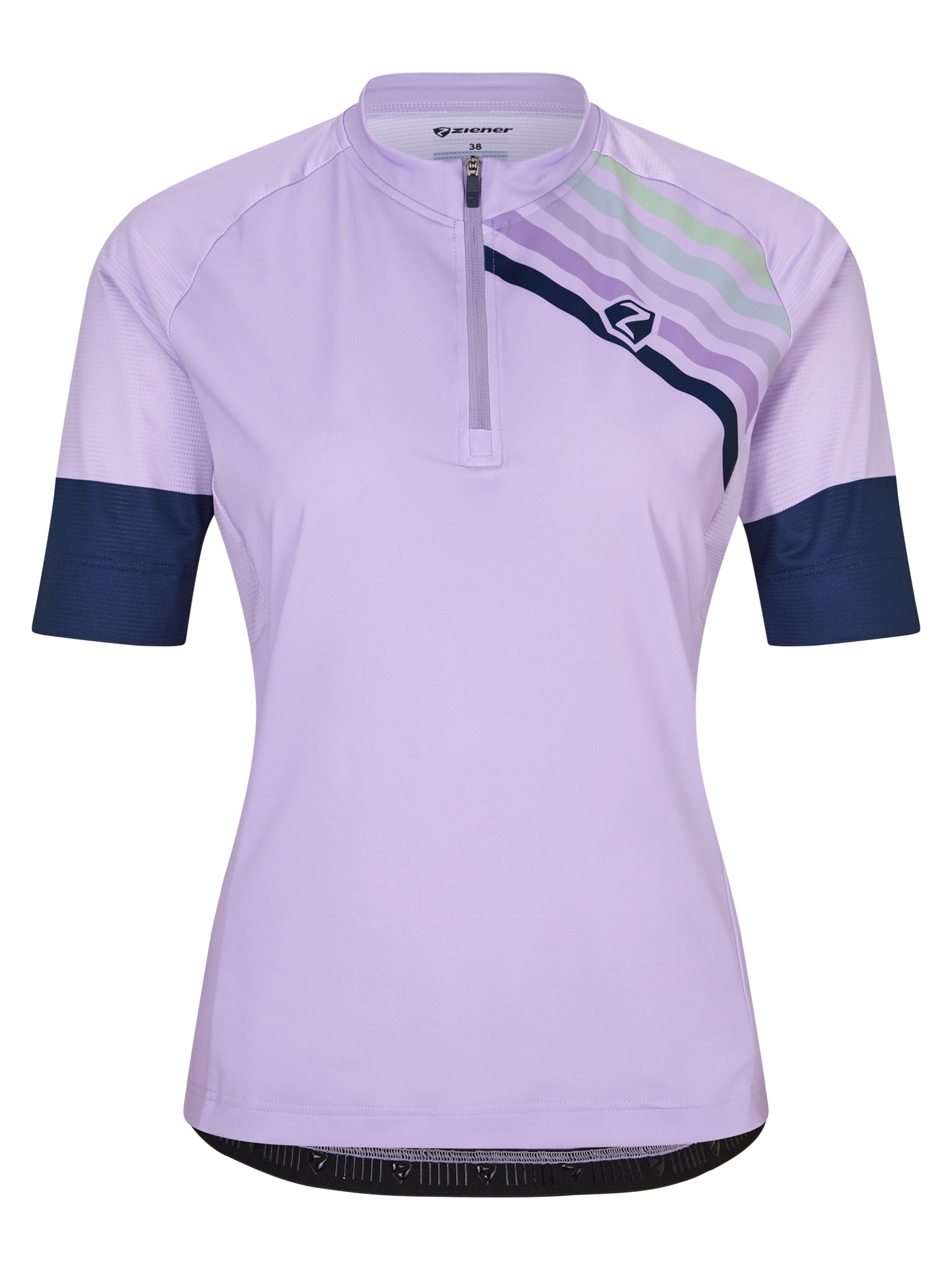 Ziener Radtrikot »NARIA«