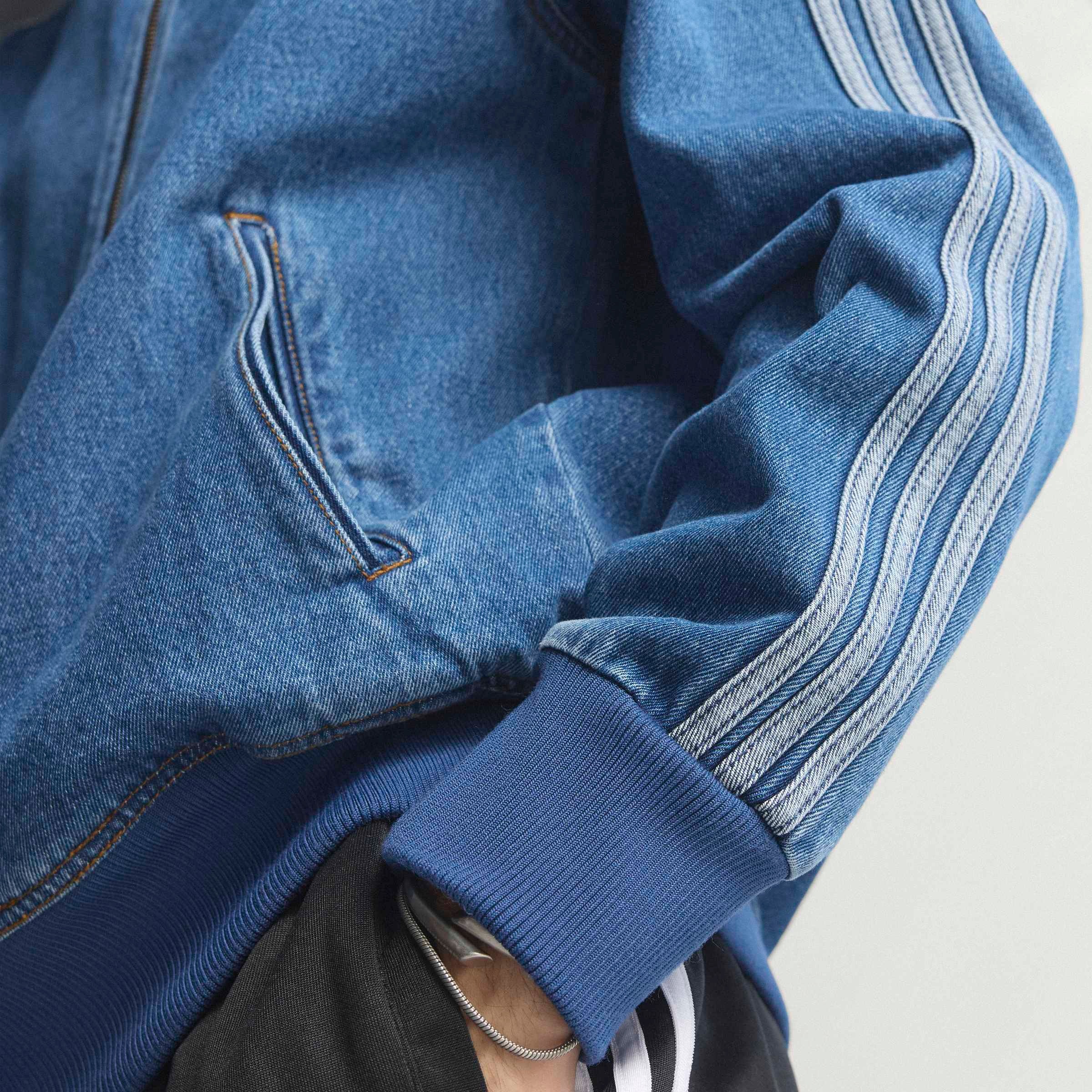 adidas Originals Jeansjacke »DENIM FB TT«