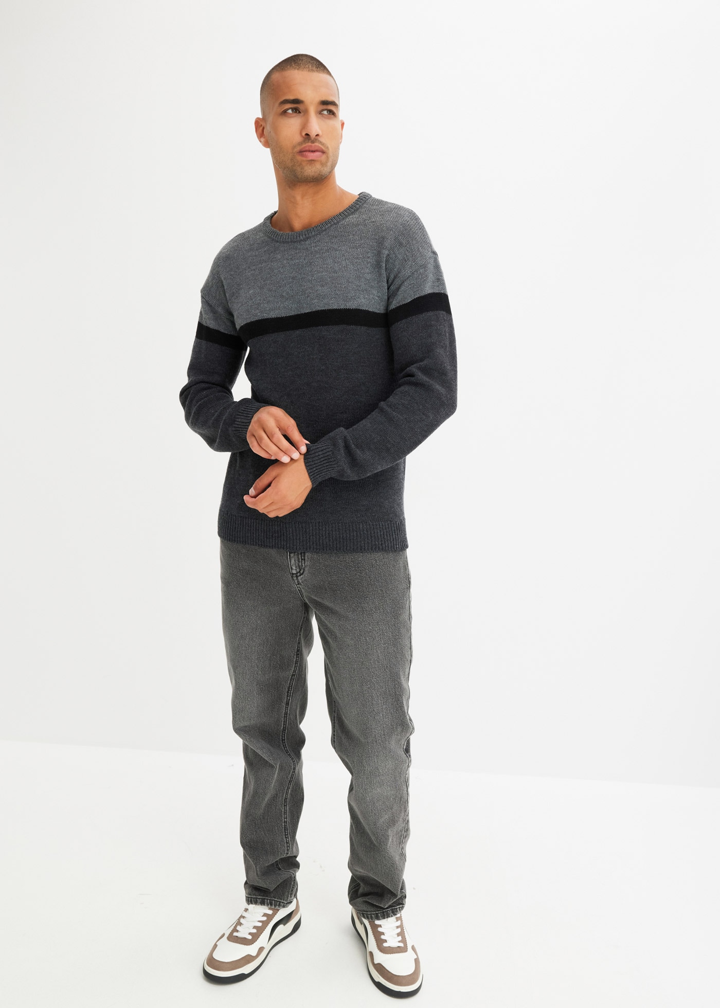 bonprix Strickpullover