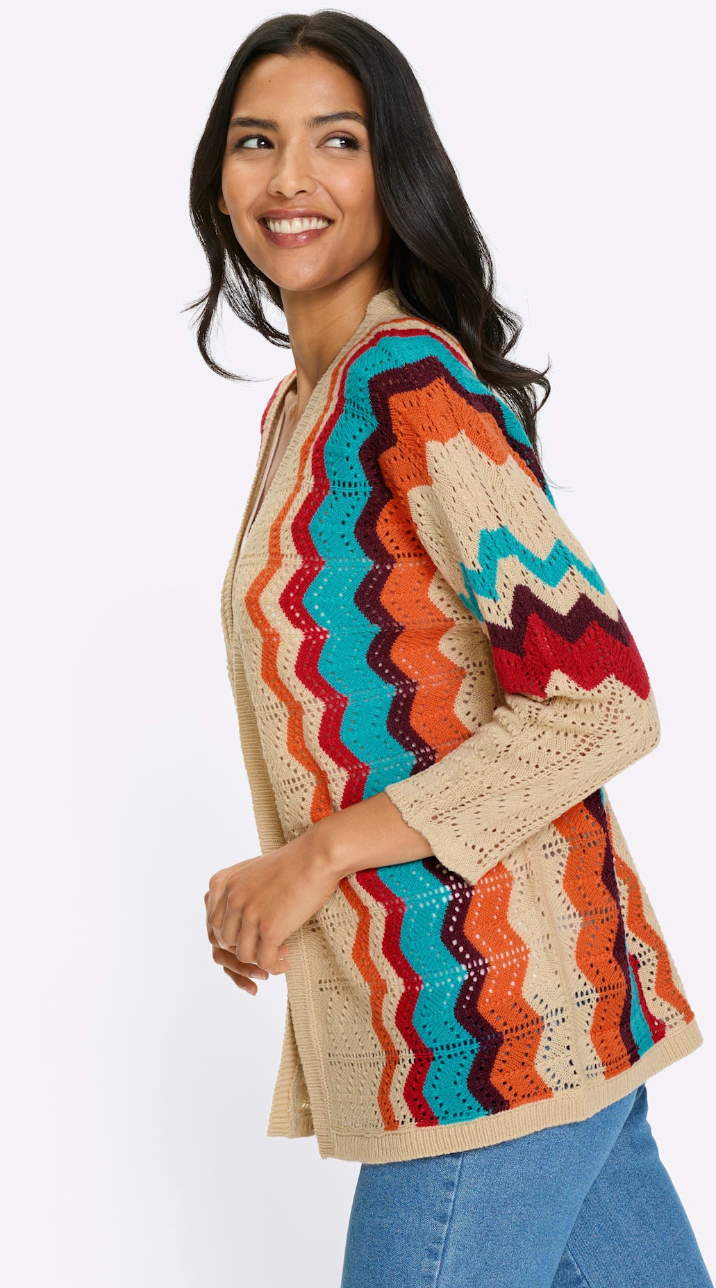 Classic Basics Strickjacke