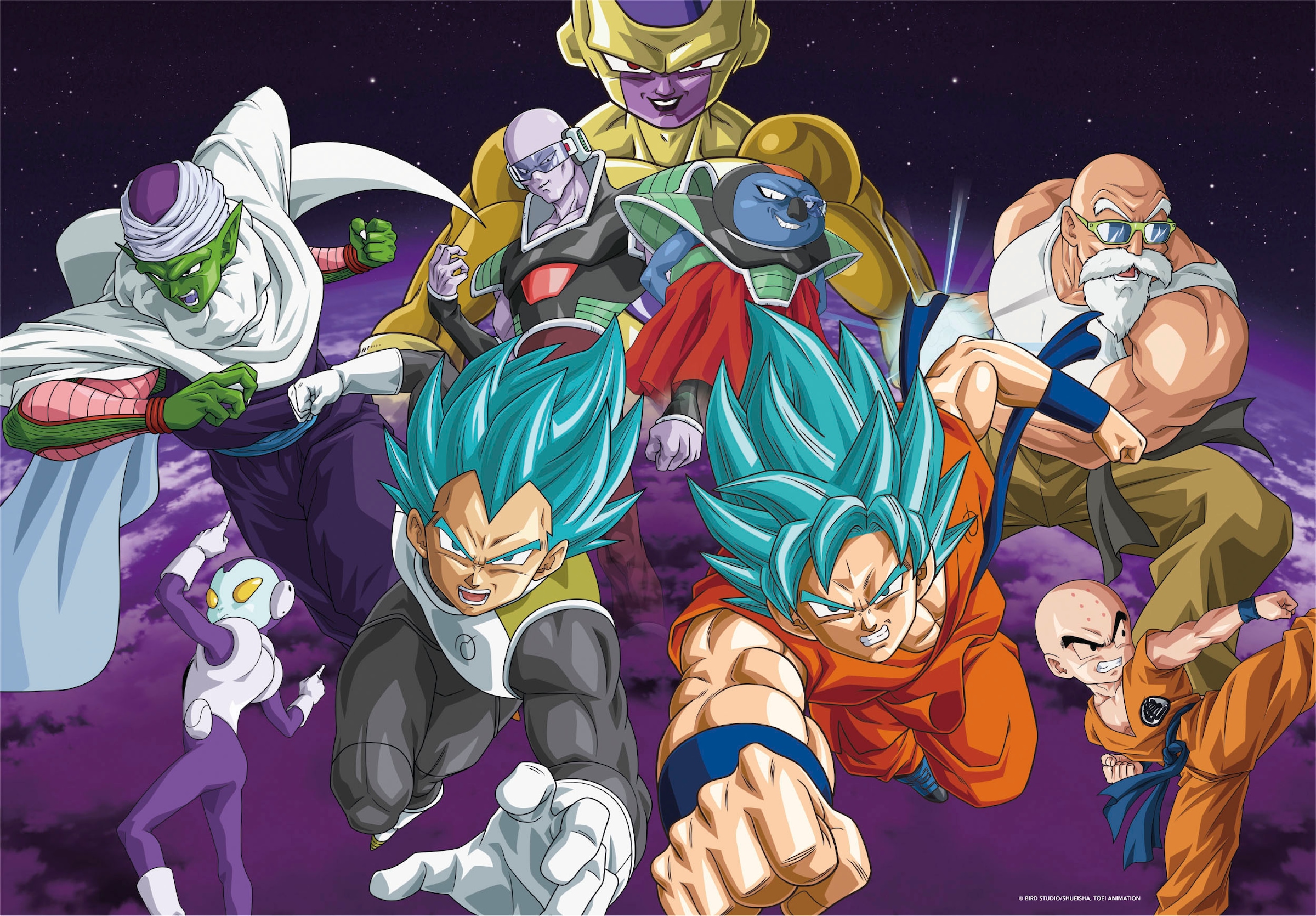 Clementoni® Puzzle »Premium Animé-Collection, Dragonball«, Made in Europe