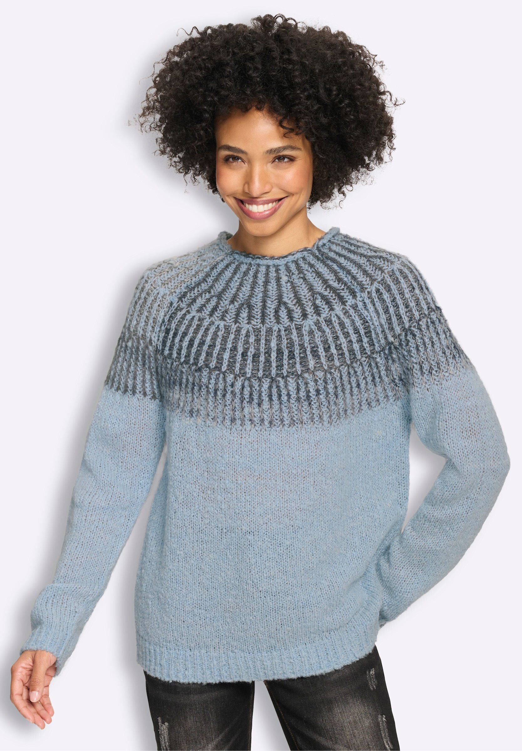 heine Strickpullover »Pullover Pullover mit Raglanärmeln«