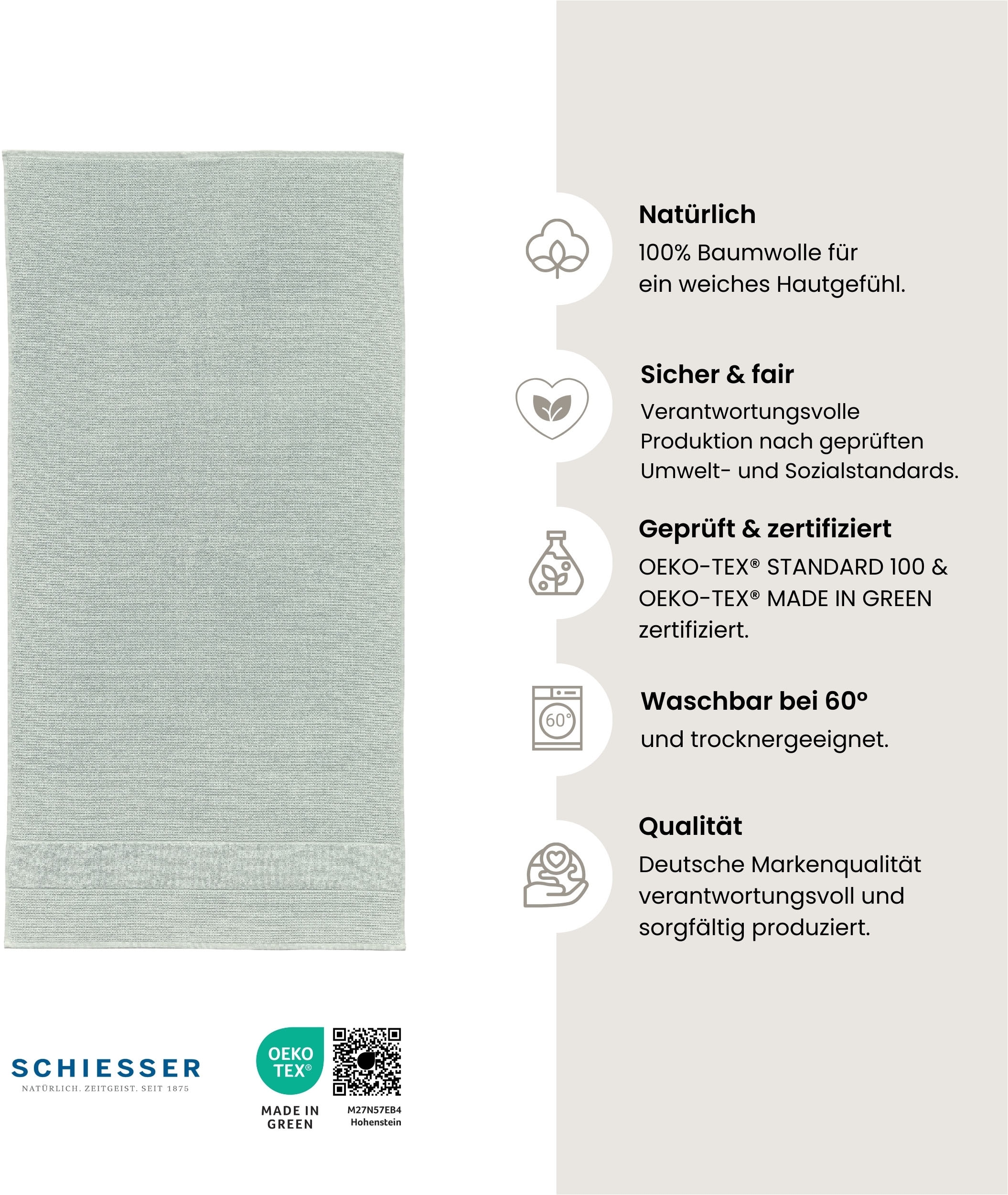 Schiesser Saunatuch »Turin in angesagter Reiskornoptik« Made in Green