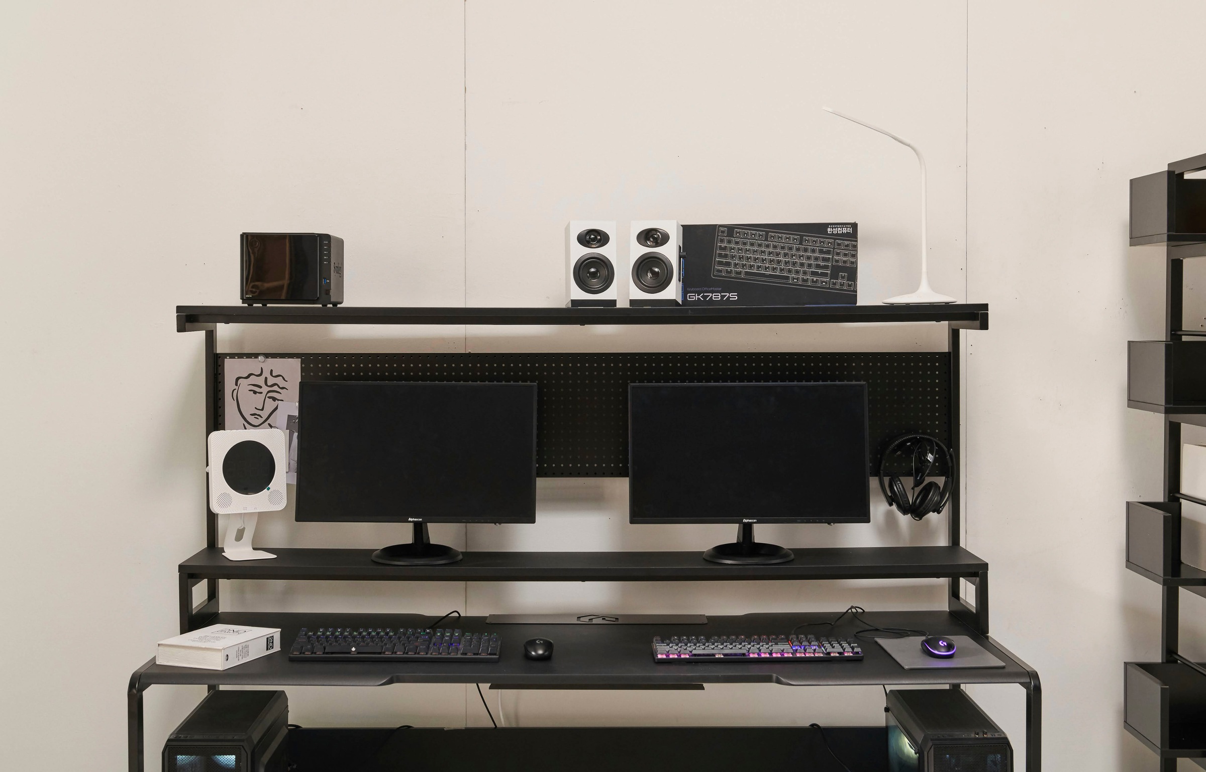 Home affaire Schreibtisch, (1 St.), mit multifunktionalen Features