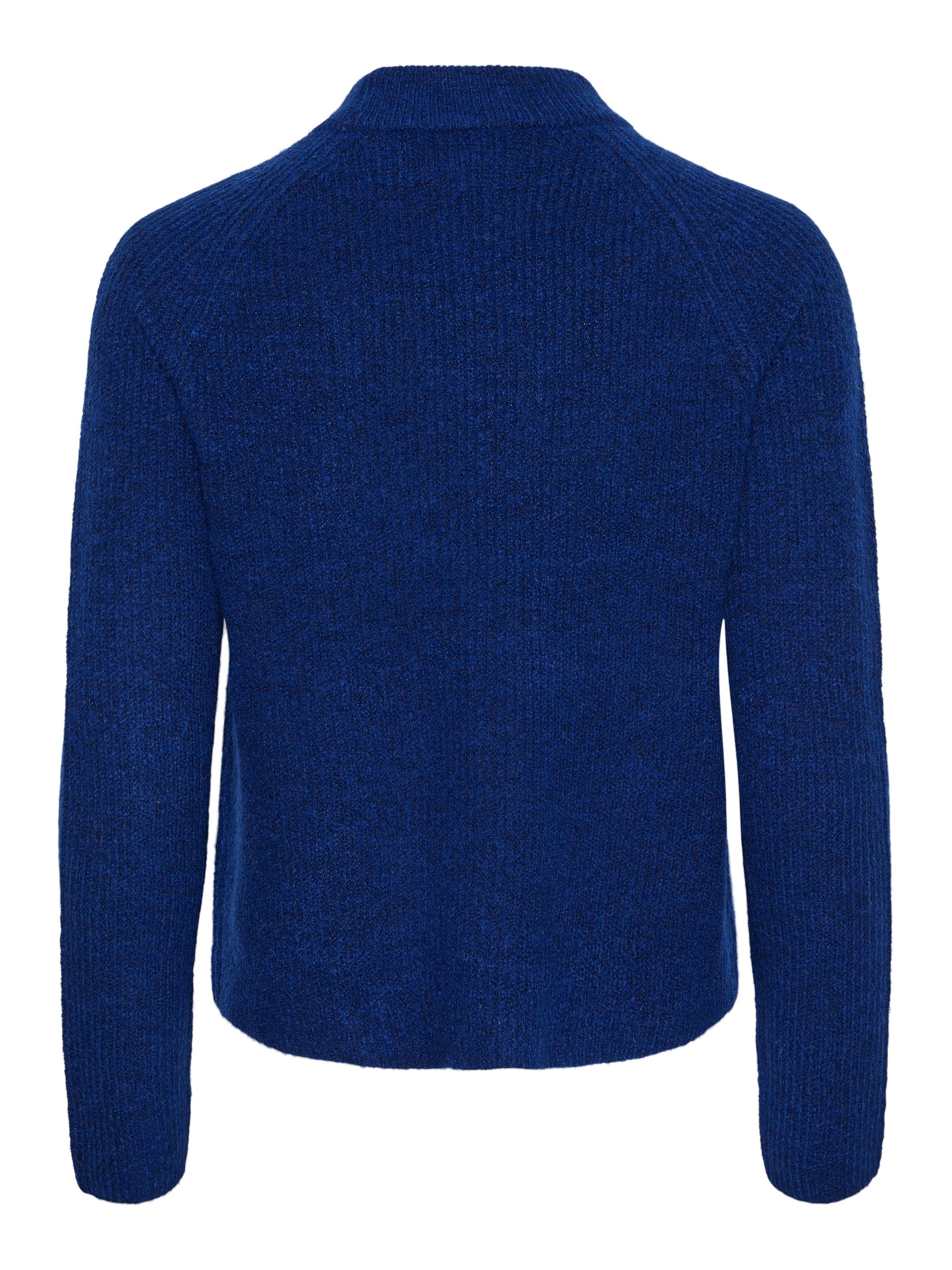 pieces Rundhalspullover »PCELLEN LS O-NECK KNIT NOOS BC«