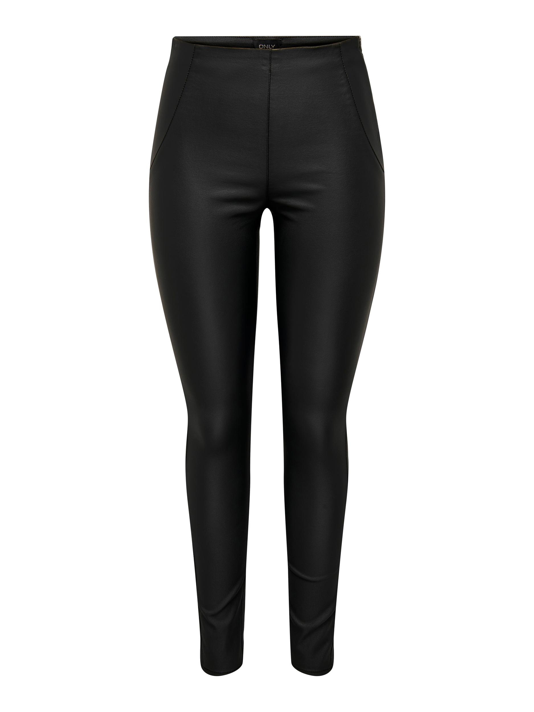 ONLY Lederimitathose »ONLKEIRA-ROCK LIFE HW COATED LEGGIN NOOS«