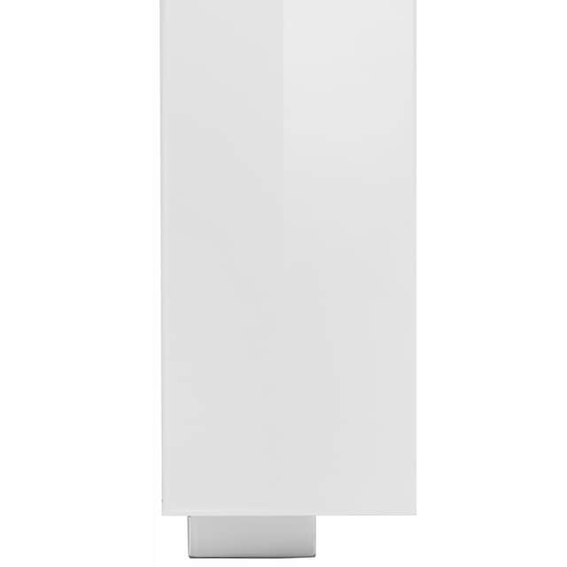 INOSIGN Midischrank »Avena«, Breite 73 cm, Badezimmerschrank mit 1 großen  Schubkasten und 4 Türen bequem bestellen
