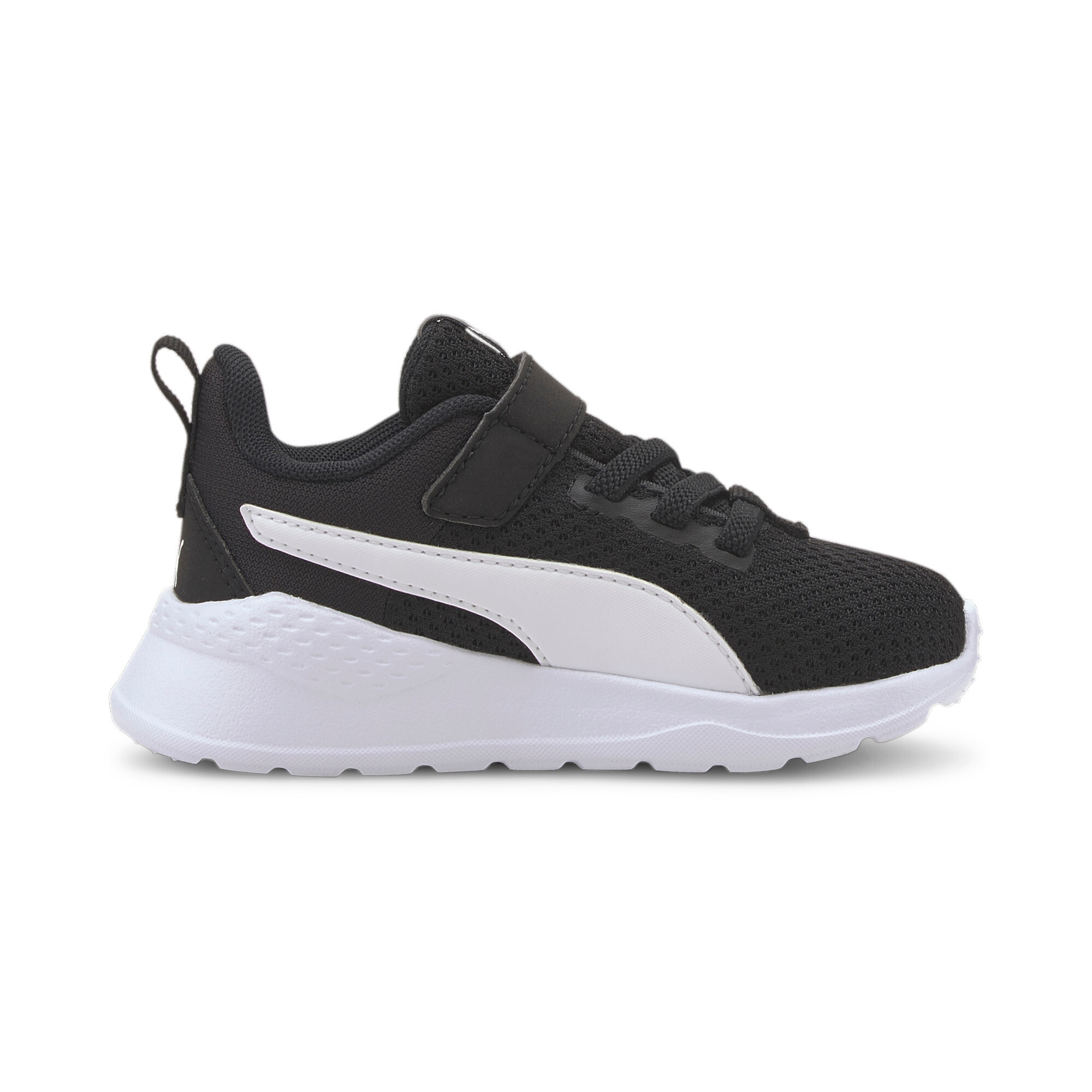 PUMA Sneaker »ANZARUN LITE AC INF«, für Kinder