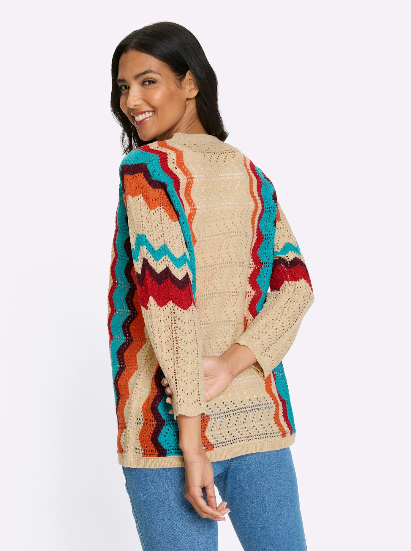 Classic Basics Strickjacke