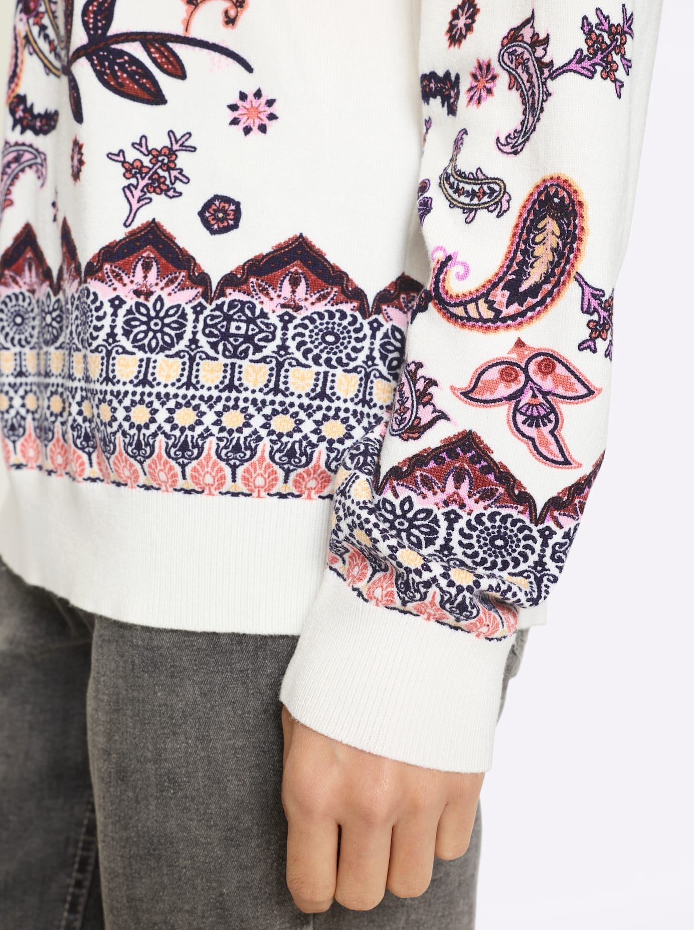 heine Strickpullover »Druck-Pullover«