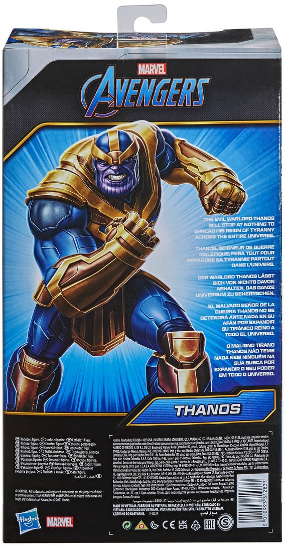 Hasbro Actionfigur »Marvel Avengers Titan Hero Deluxe Thanos«