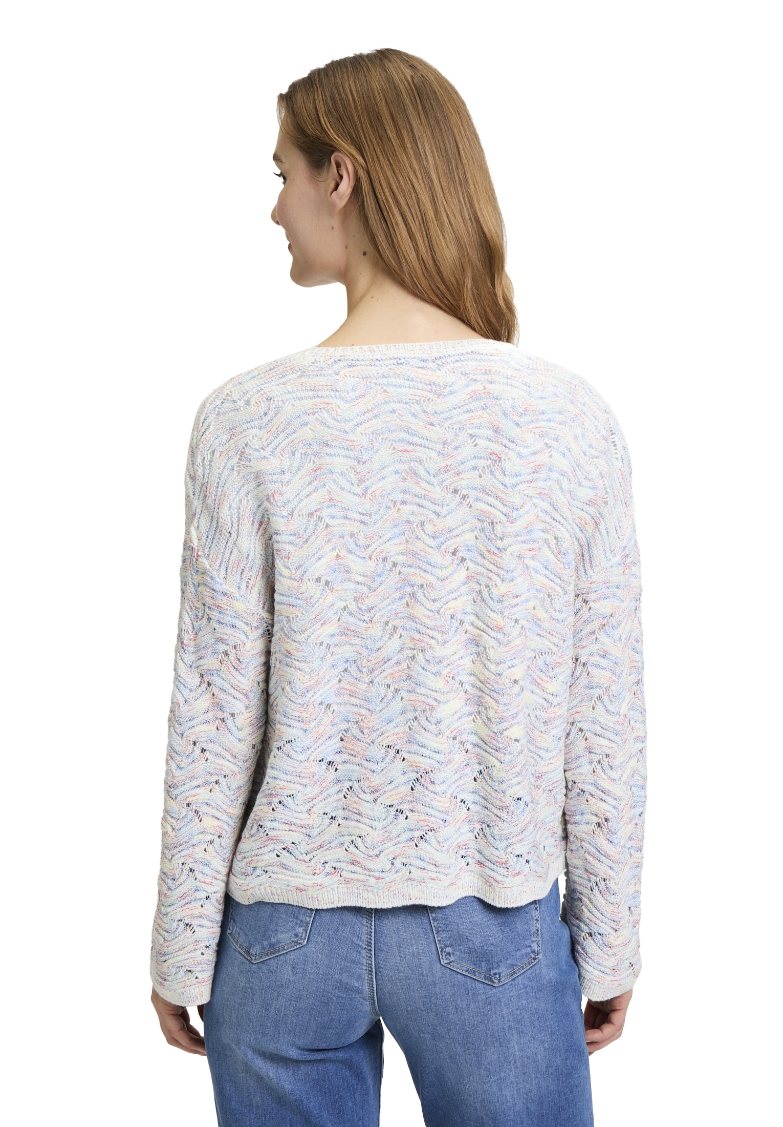 Cartoon Cardigan »Strick-Cardigan mit Struktur«