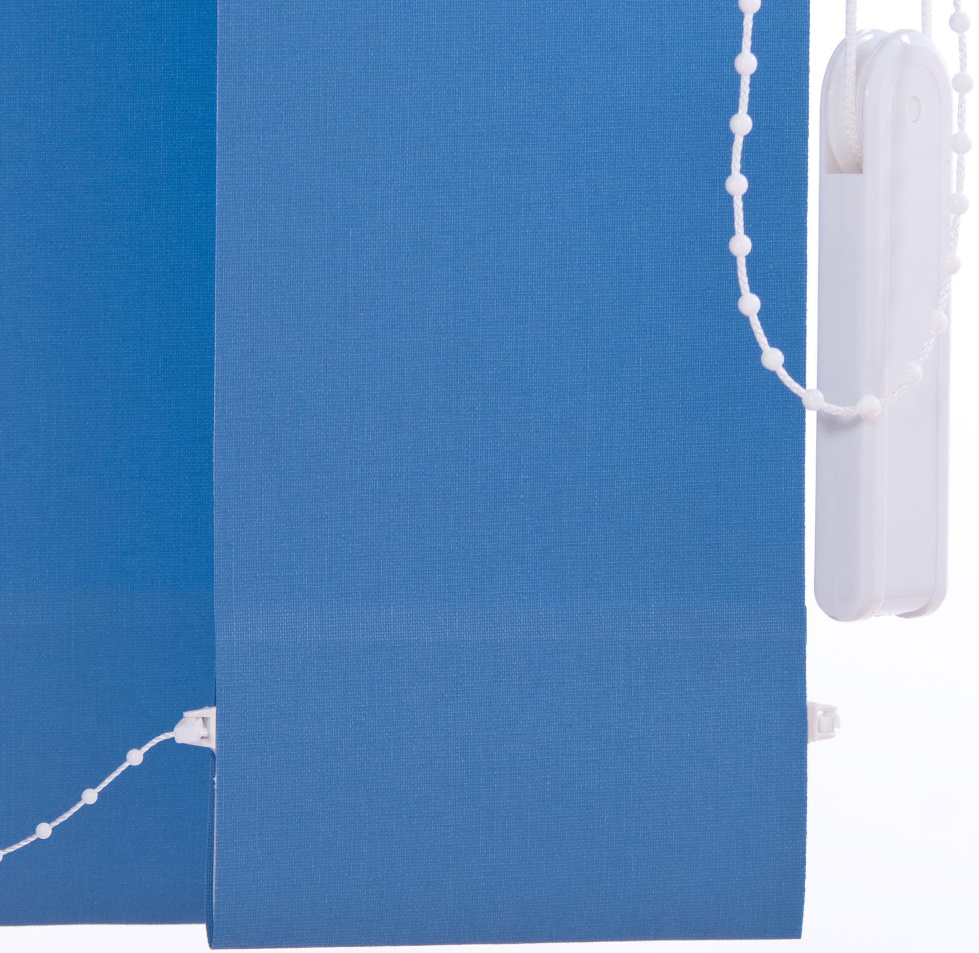 Liedeco Lamellenvorhang »Vertikalanlage 89 mm«, mit XXL kaufen online 3 (1 St.) | Garantie Jahren