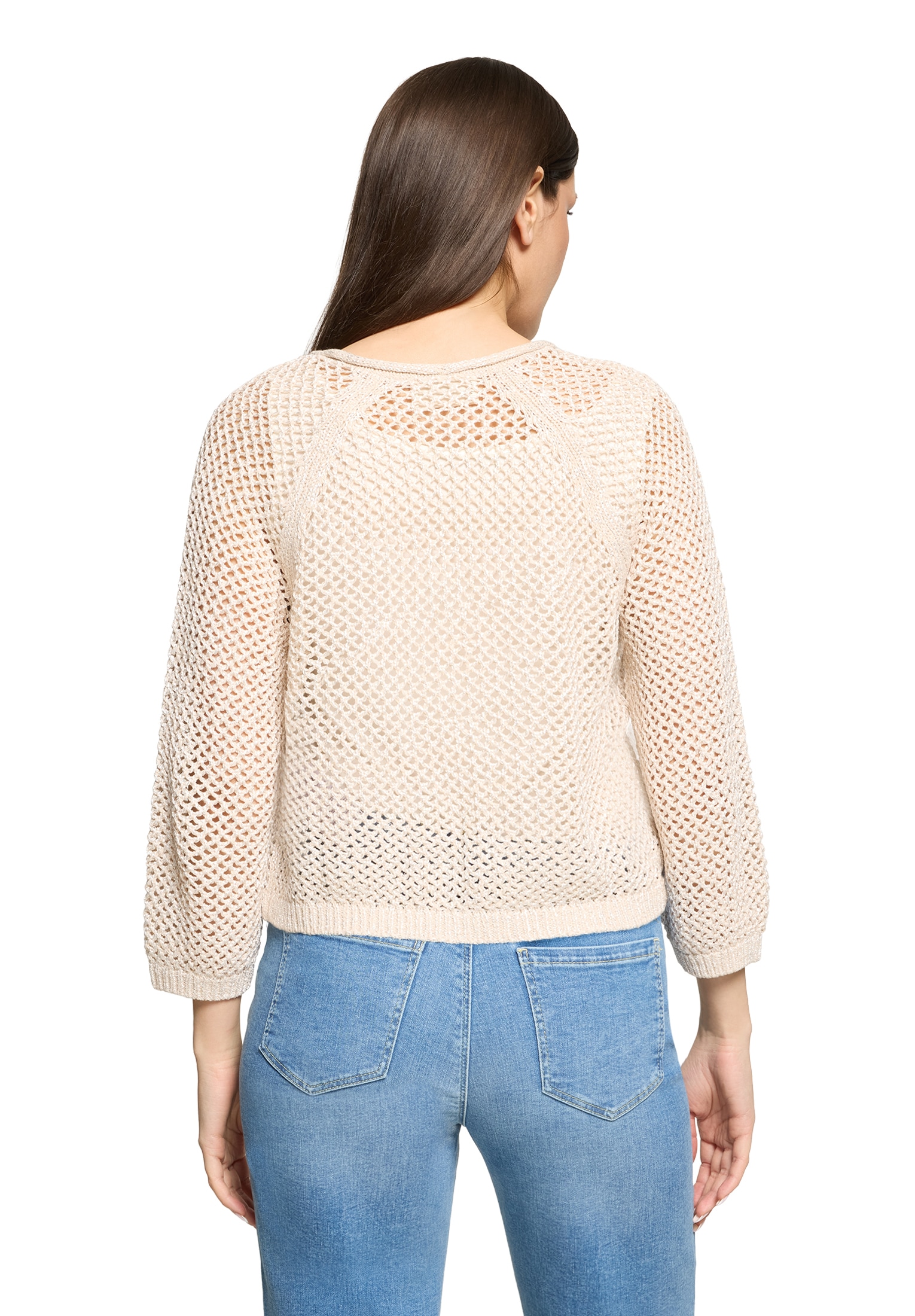 Cartoon Cardigan »Strick-Cardigan mit Glanzeffekt«