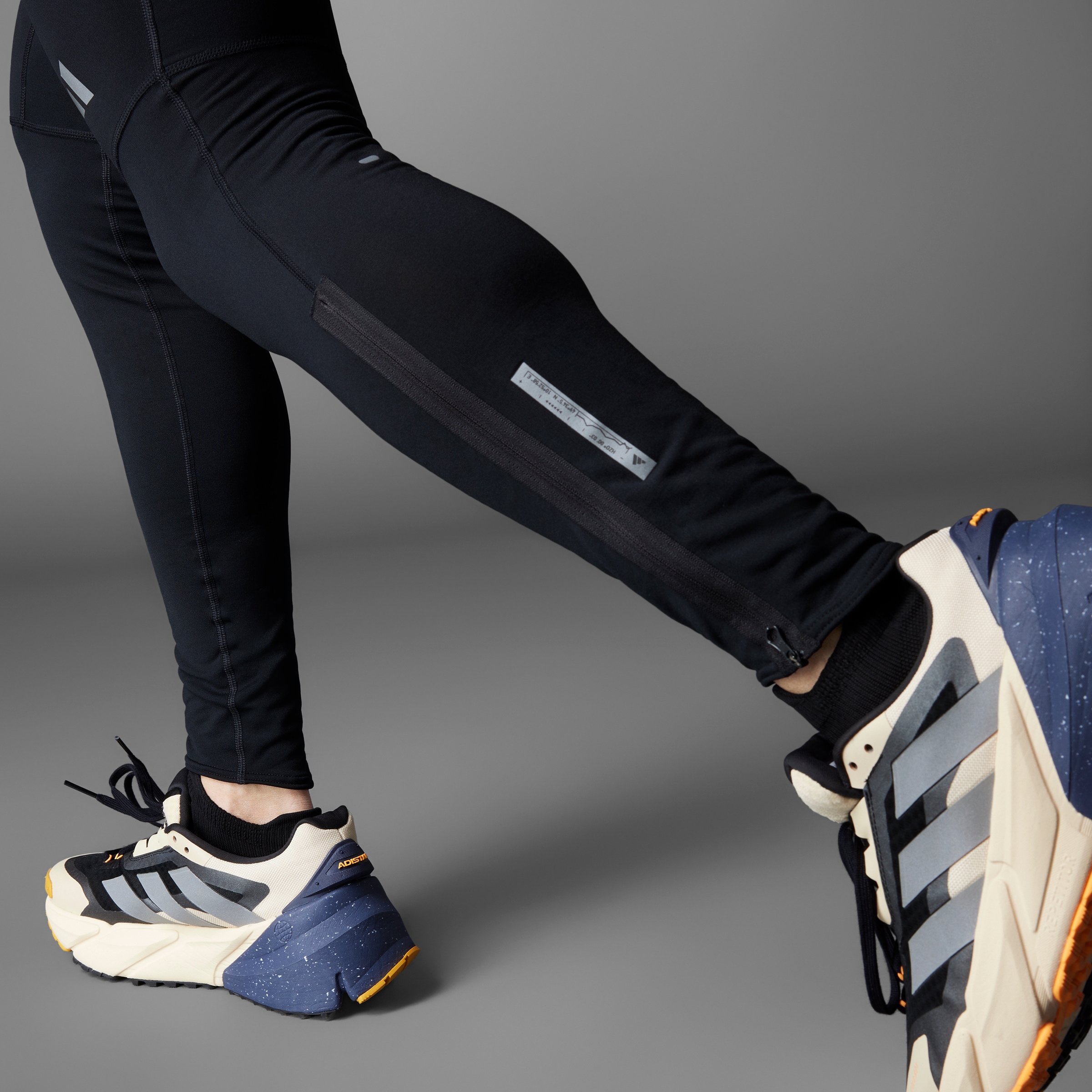 adidas Performance Lauftights »ULT CTE WRM TIG«, (1 tlg.)