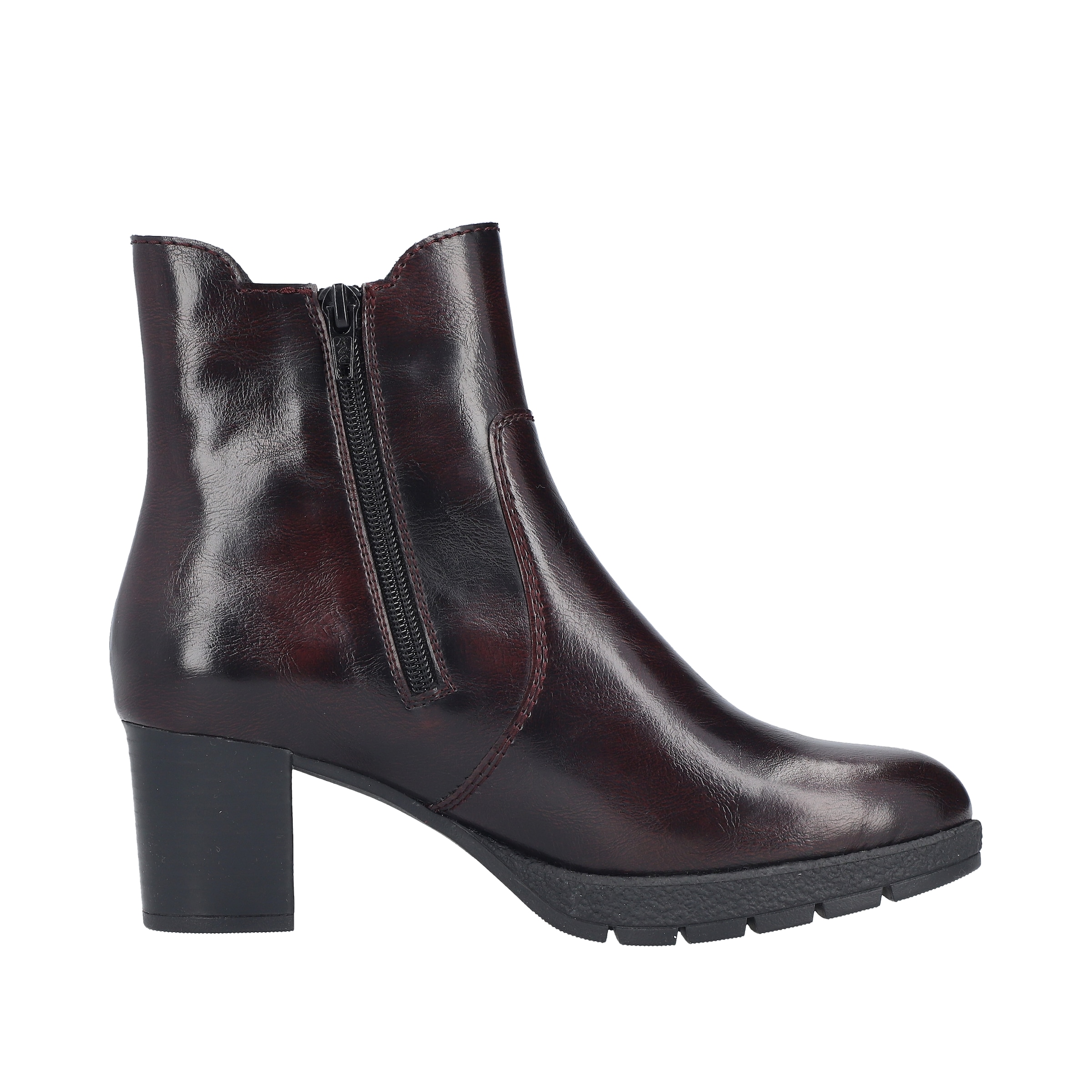 Rieker Chelseaboots  Stiefelette mit Stretch und Reißverschluss, schmale Form