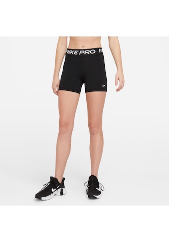 Trainingstights »PRO WOMEN'S SHORTS«