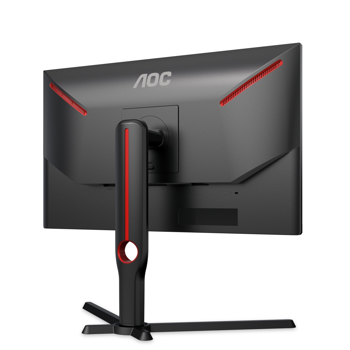 AOC Gaming-Monitor »25G3ZM/BK«, 62,2 cm/25 Zoll, 1920 x 1080 px, Full HD, 0,5 ms Reaktionszeit, 240 Hz