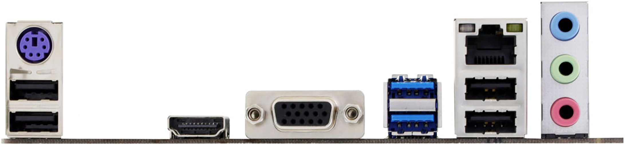 Biostar Mainboard »A520MHP«