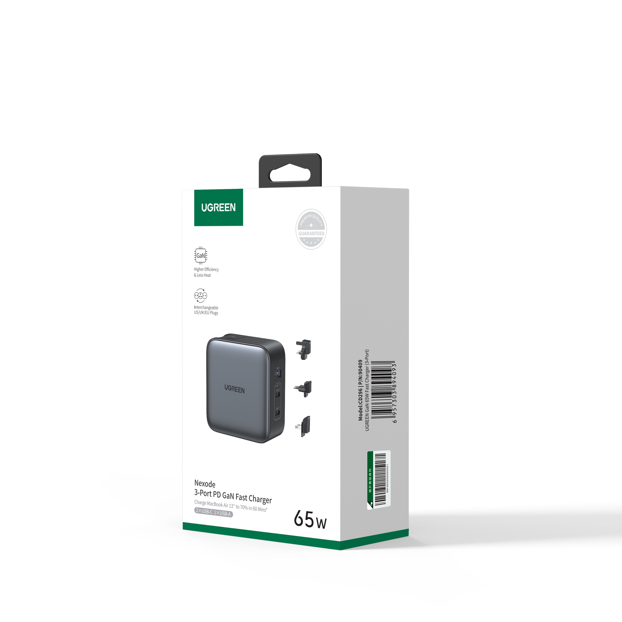 UGREEN Schnelllade-Gerät »USB-A+2*USB-C 65W GaN Worldwide Travel Fast Charger CD296«