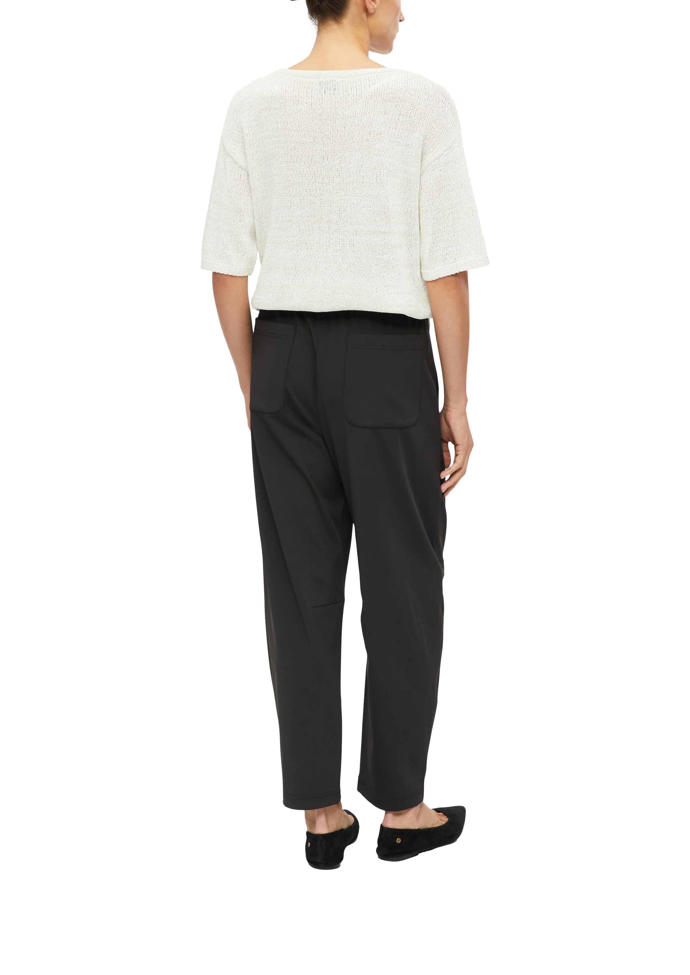 s.Oliver BLACK LABEL Stoffhose  Weite Stoffhose mit elastischem Bund und Stretch