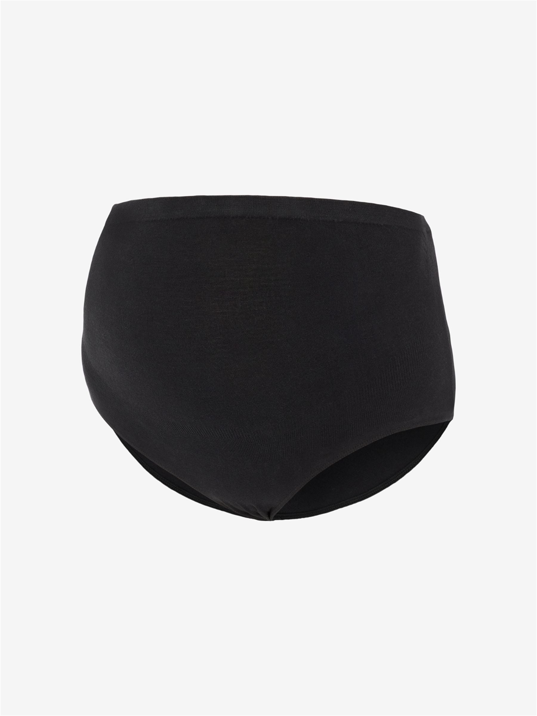 Mamalicious Umstandspanty »MLHEAL COTTON PANTIES 2-P A.NOOS«, (Packung, 2 St.)