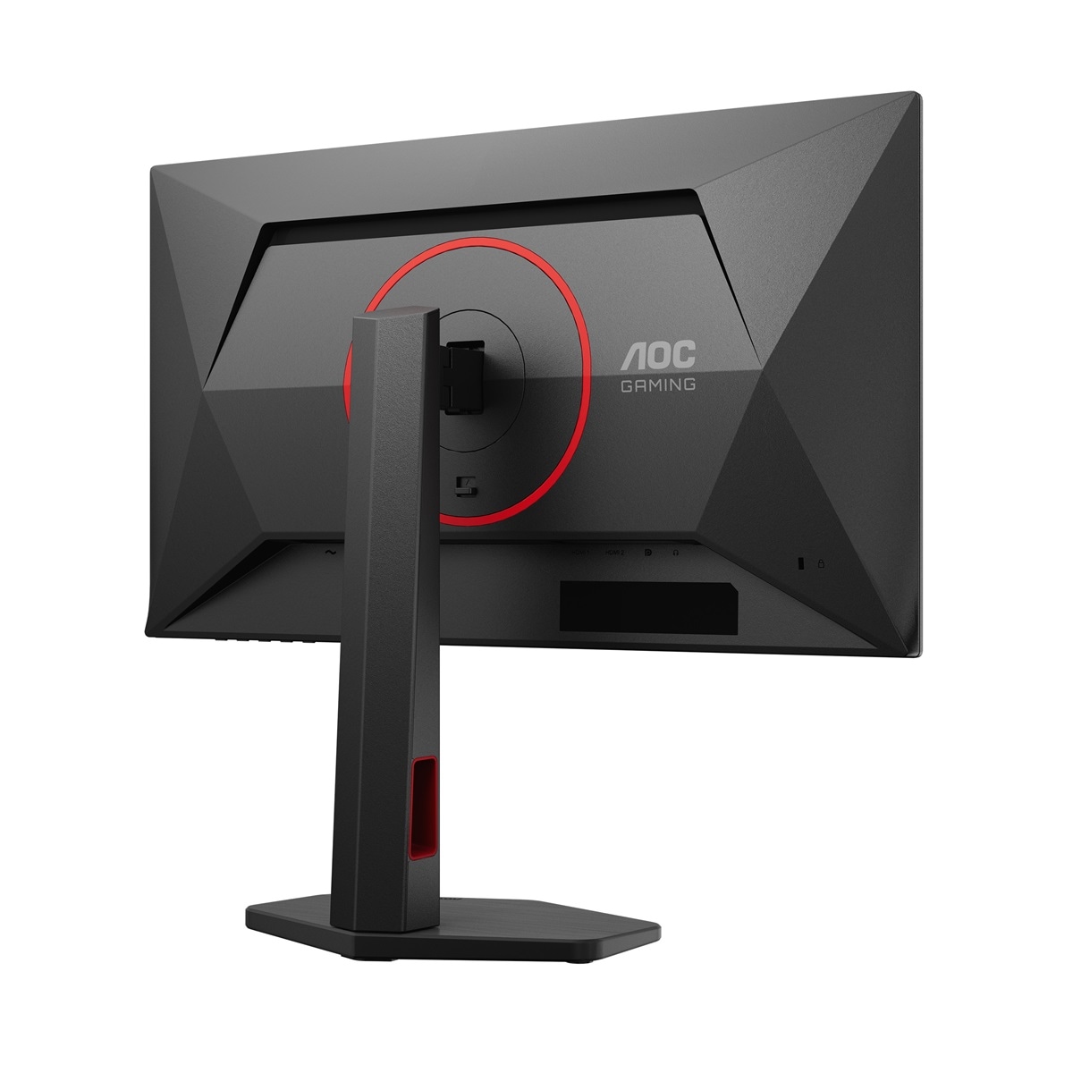 AOC Gaming-Monitor »Q25G4SR« 62,2 cm/25 ″  2560 x 1440 px QHD 0,3 Reaktionszeit 300 Hz neig, schwenk-, höhenverstellbar, Pivot