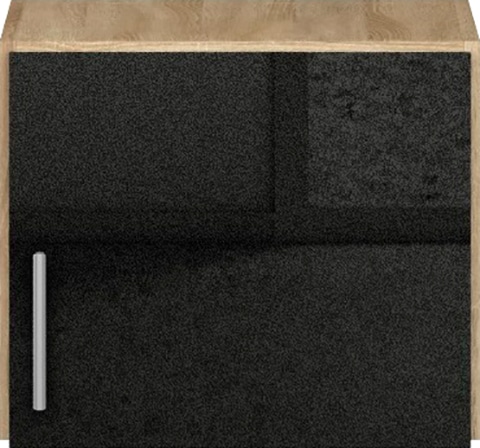 rauch Schrankaufsatz »Celle«